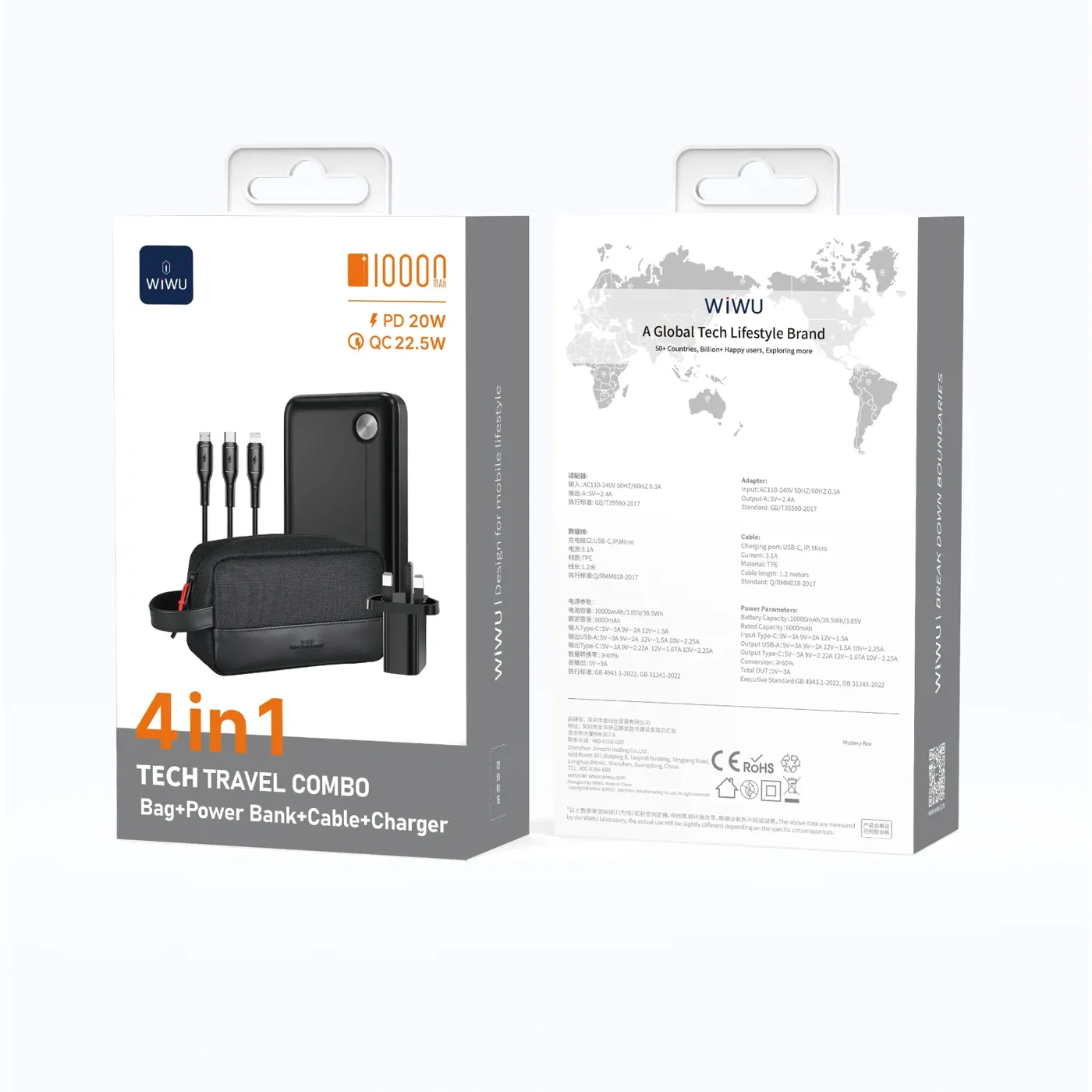 4in1 Tech Travel Combo